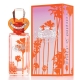 Juicy Couture 夏日JUICY 女香限量版75ml product thumbnail 1