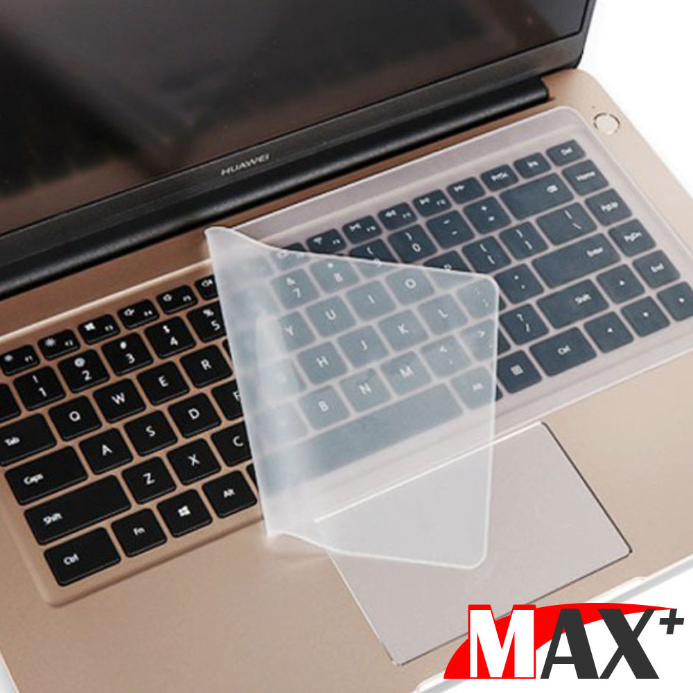 MAX+ 通用型筆電專用極透鍵盤膜