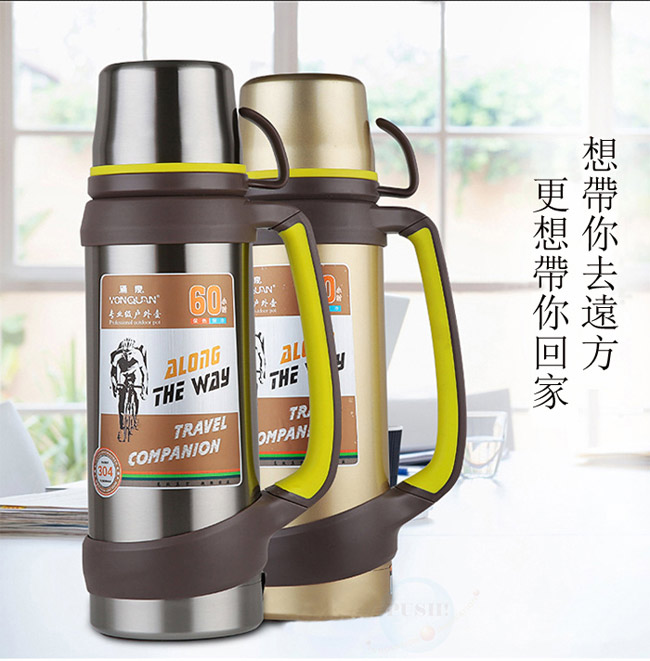 PUSH! 304不袗保溫壺旅行壺冷泡茶壺大容量2000ML E107