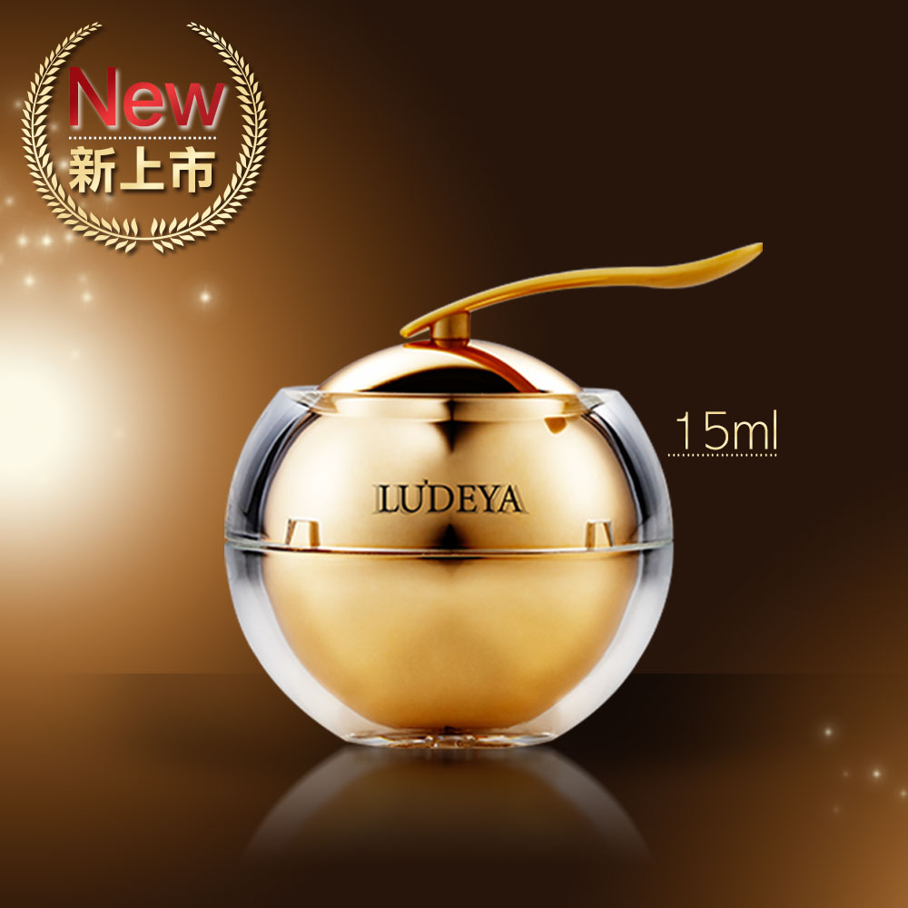 LUDEYA 皇家臻致無瑕微臻霜15ml