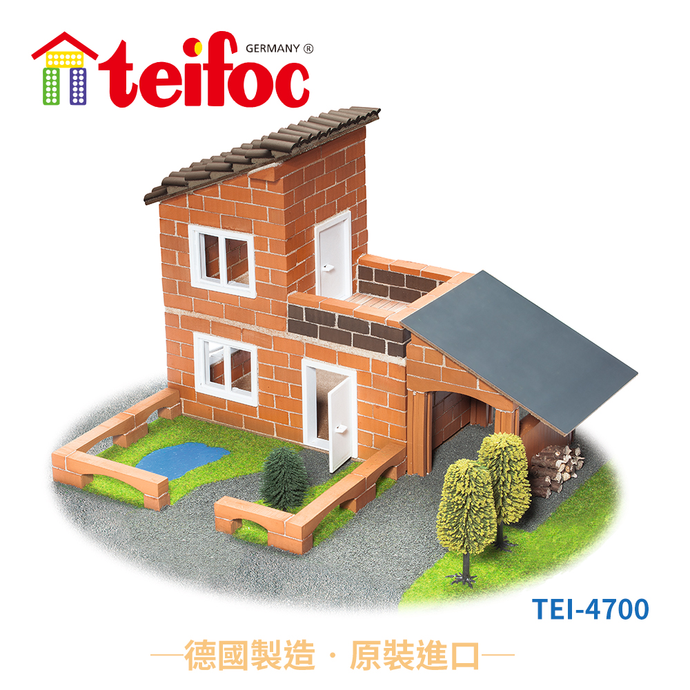 德國teifoc益智磚塊建築玩具-TEI4700