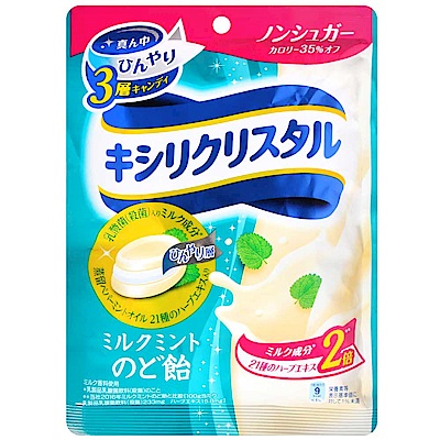 Mondelez 三星牛奶薄荷糖(63g)