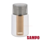 聲寶SAMPO-電動磨豆機(HM-L1601BL) product thumbnail 1