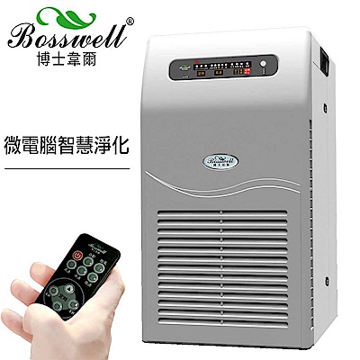 BOSSWELL博士韋爾 抗敏滅菌空氣清淨機ZA01-500-A