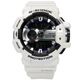 G-SHOCK 藍牙音樂控制雙顯橡膠手錶(GBA-400-7C)-黑x白/50mm product thumbnail 1