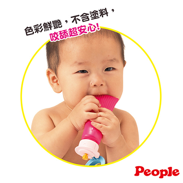 日本People-新乳液瓶身咬舔玩具