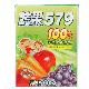 《味全》蔬果579小朋友100%  (200ml X 24入) product thumbnail 1