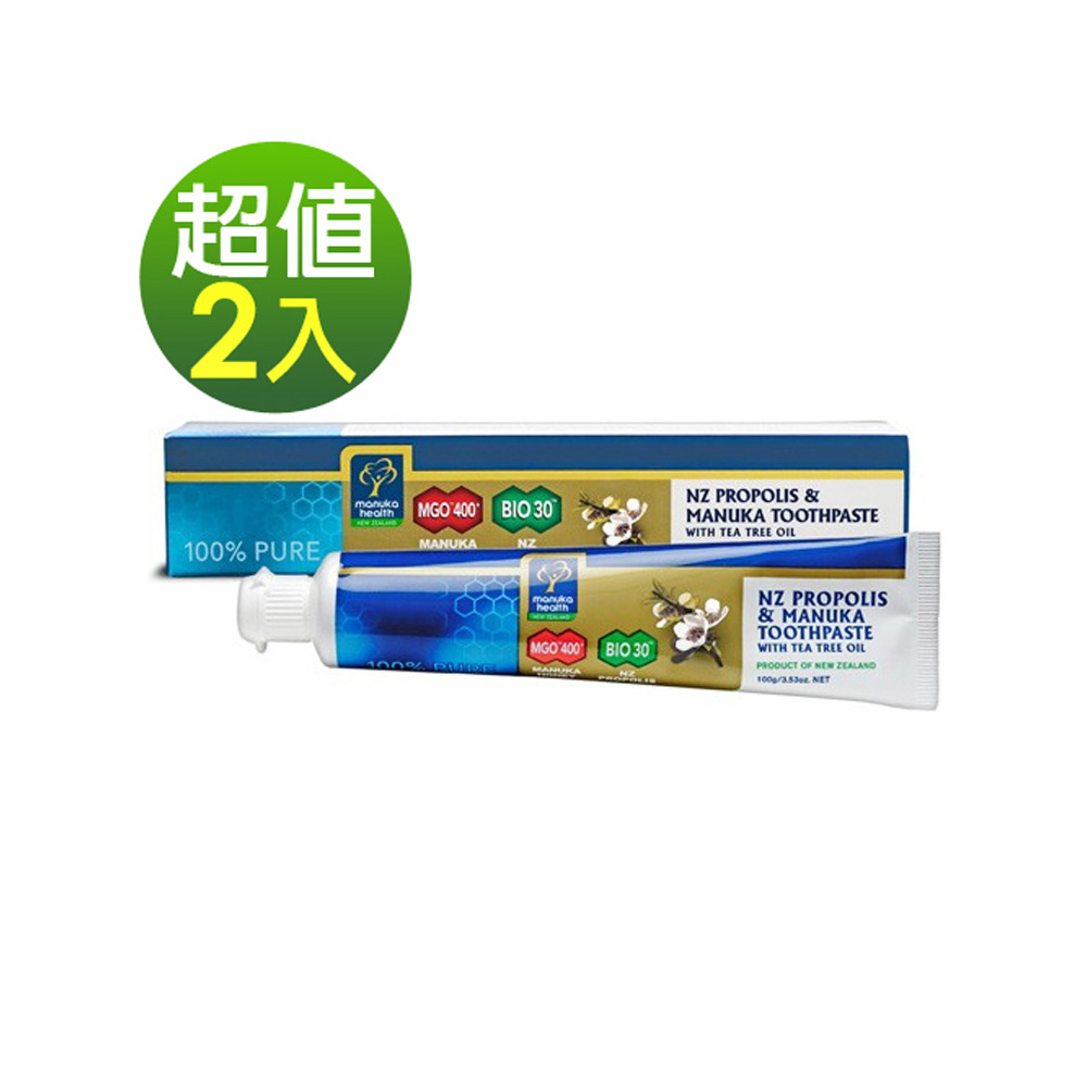 (2入) Manuka Health 茶樹蜂膠牙膏100g (藍Tea Tree Oil)