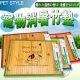 Pet Style》寵物夏暑冬暖2用竹蓆墊3L (天然涼)90*60cm product thumbnail 1