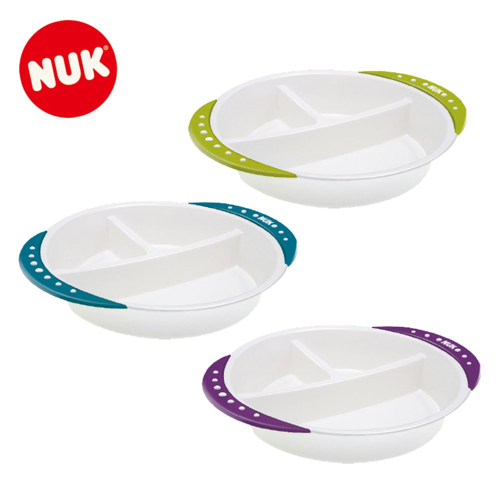 德國NUK-離乳學習餐盤