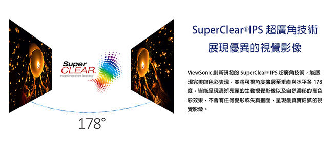 ViewSonic VP2768 27型IPS 可旋轉 專業型電腦螢幕