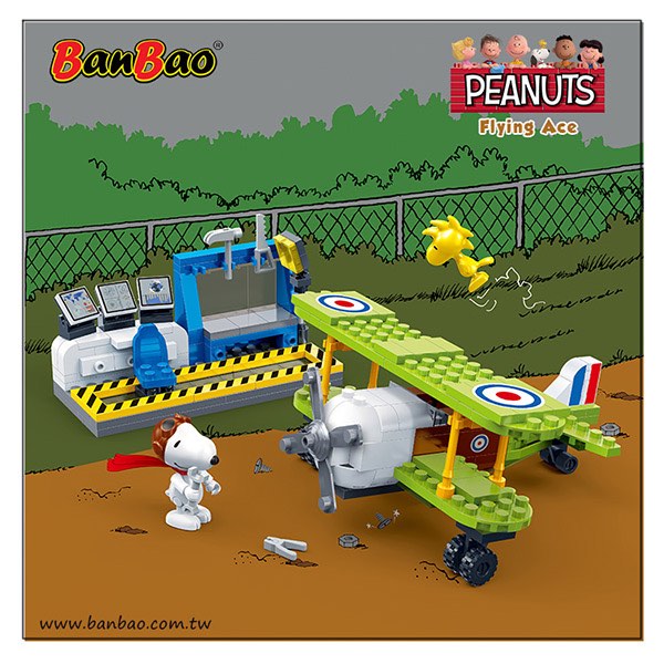 BanBao邦寶積木 史努比系列 Peanuts Snoopy 王牌飛行員 7522
