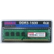 UMAX DDR3-1600 4GB 256X8 桌上型記憶體  (雙面顆粒) product thumbnail 1