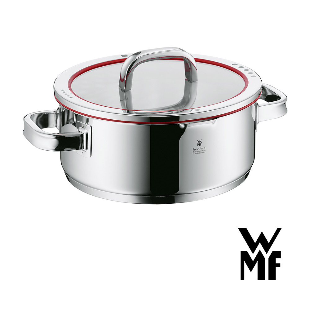 WMF Function 4 低身湯鍋 24cm 4.1L