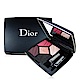Dior迪奧 經典五色眼影-粉誘春光限量版(2018年)3g #667 product thumbnail 1