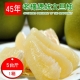 果之蔬 45年頂級老欉薄皮小顆總統文旦柚  5台斤±10% product thumbnail 1