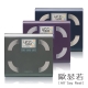 OSERIO多功能中文體脂計FFP-330 (三色任選) product thumbnail 1