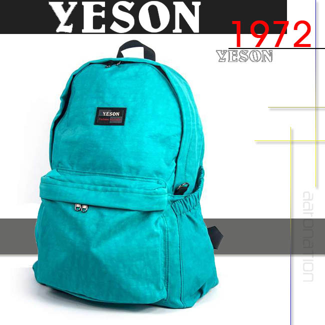 YESON - 防潑水輕巧休閒後背包登山包 - 二色可選MG-B227