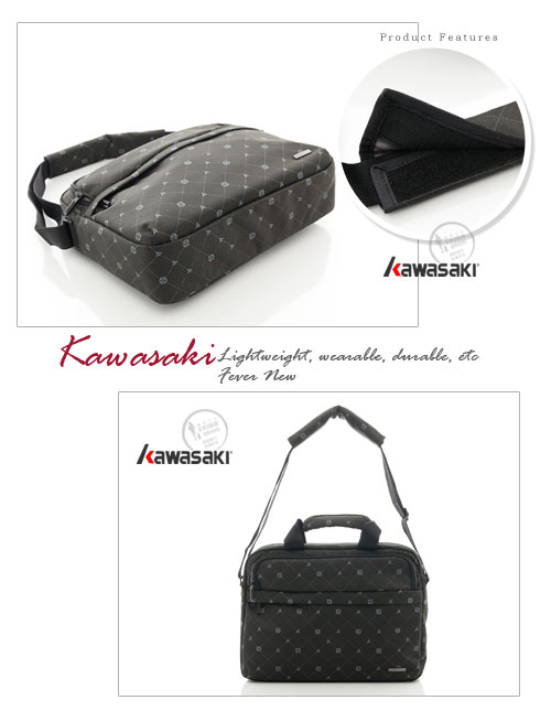 Kawasaki 13吋手提/肩背電腦公文包， 附長揹帶。可二用 (黑色)