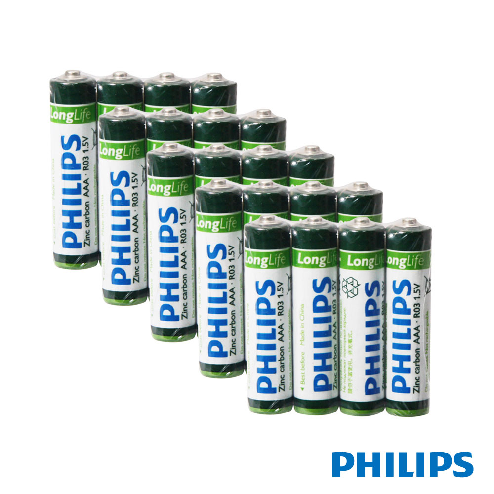 PHILIPS飛利浦 4號AAA碳鋅電池 100顆