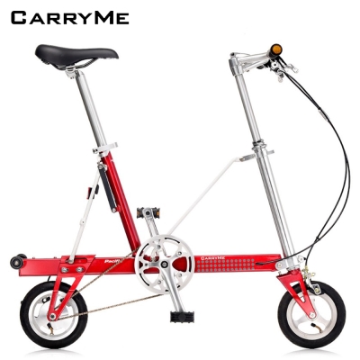 CarryMe SD 8吋單速鋁合金折疊車-莓果紅