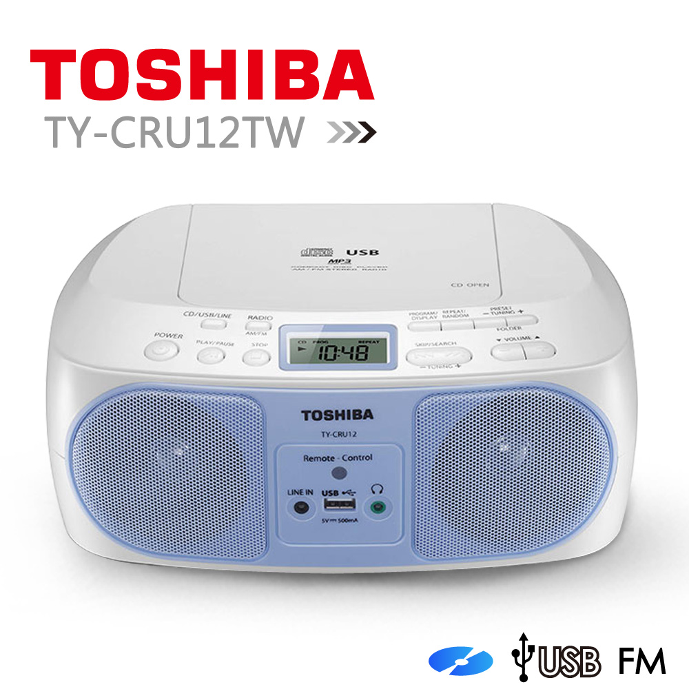 TOSHIBA CD/MP3/FM收音機/USB 手提音響 (TY-CRU12TW)