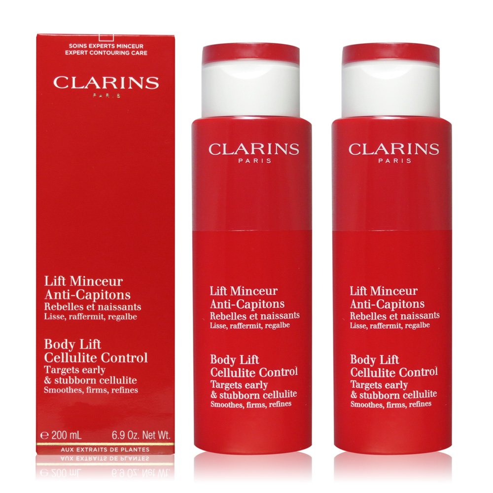 CLARINS 克蘭詩 紅魔束身體緊緻精華(200ml)X2