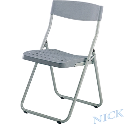 NICK 塑鋼折疊椅