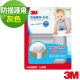 3M 兒童安全防撞護角-灰色 product thumbnail 2