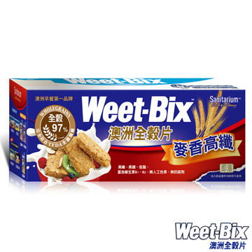 Weet-Bix 澳洲全穀片 原味麥香+五穀綜合(6入組)