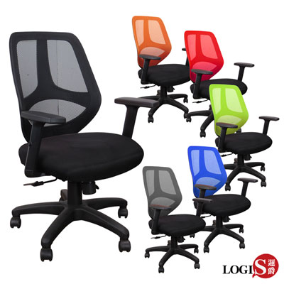 LOGIS-奇凱A級PU泡棉坐墊椅 工學椅 辦公椅 電腦椅 事務椅