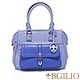 義大利BGilio-十字紋牛皮雙色典雅手提包(附小包)-藍色1965.003-09 product thumbnail 1