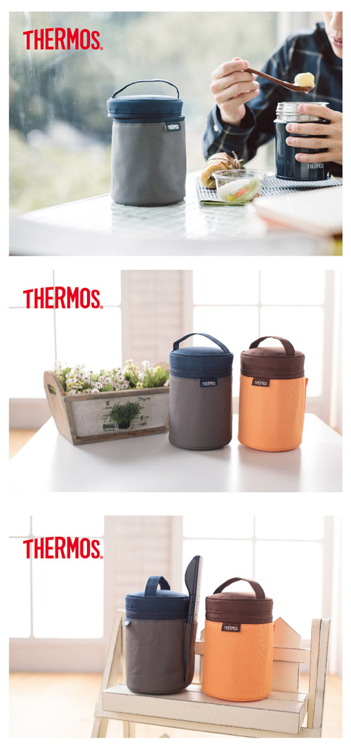 THERMOS 膳魔師食物燜燒罐提袋(REC-002)