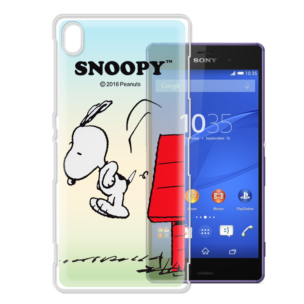 史努比 / SNOOPY Sony Xperia Z3 漸層彩繪軟式手機殼(跳跳)