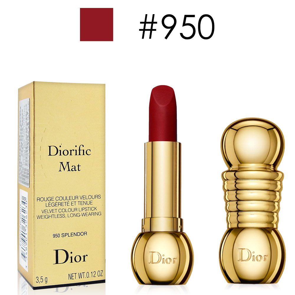 Dior迪奧 金燦粉霧絲絨唇膏3.5g#950