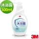 3M 保膚三合一沐浴露 500ml product thumbnail 1