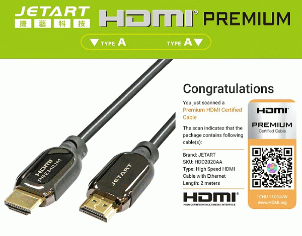 【JETART 捷藝科技】HDMI PREMIUM 2.0 超高速影音傳輸線 2M