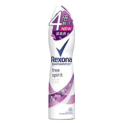 Rexona 蕊娜 制汗爽身噴霧-自由舒暢 150ML