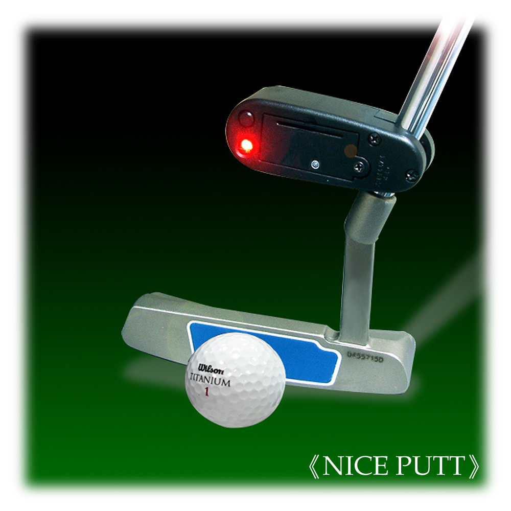 《NICE PUTT》推桿雷射瞄準器(紅點戶外使用專用款)