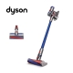 Dyson V8 Fluffy Pro SV10 無線吸塵器(寶藍款) product thumbnail 1