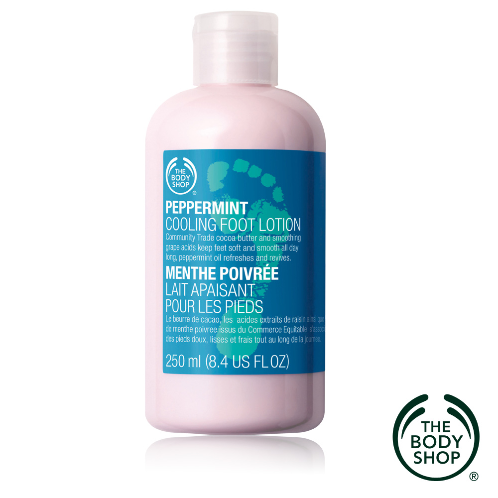 The Body Shop 薄荷沁涼潤足乳液250ML