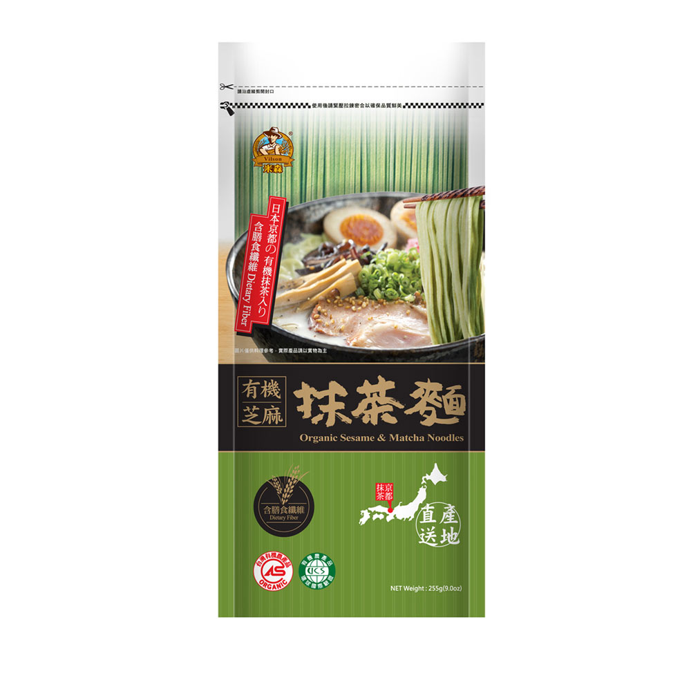 米森Vilson 有機芝麻抹茶麵(255g)