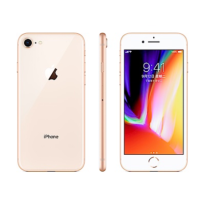 [贈品組合] Apple iPhone 8 256G 4.7吋智慧手機