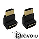 Bravo-u HDMI 公轉母L型直角鍍金轉接頭(2入組) product thumbnail 1