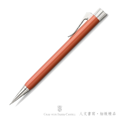 GRAF VON FABER-CASTELL 直覺系列陶土紅自動鉛筆