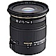 SIGMA 17-50mm F2.8 EX DC OS HSM 平輸 product thumbnail 1