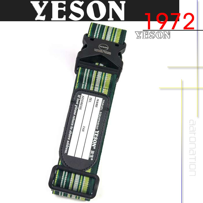 YESON - 超彈性伸縮旅行束帶 MG-919