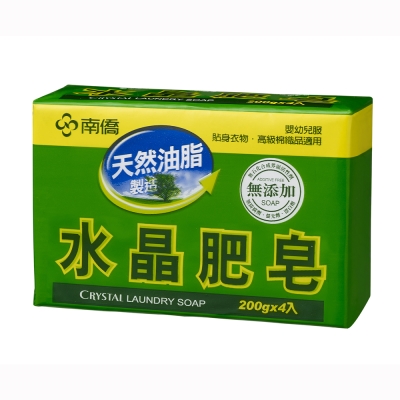 南僑水晶肥皂200gx4入