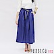 JESSICA RED - 低調時尚綁帶設計寬褲（藍） product thumbnail 1