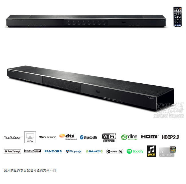 Yamaha山葉 YSP-1600 5.1聲道無線家庭劇院SoundBar